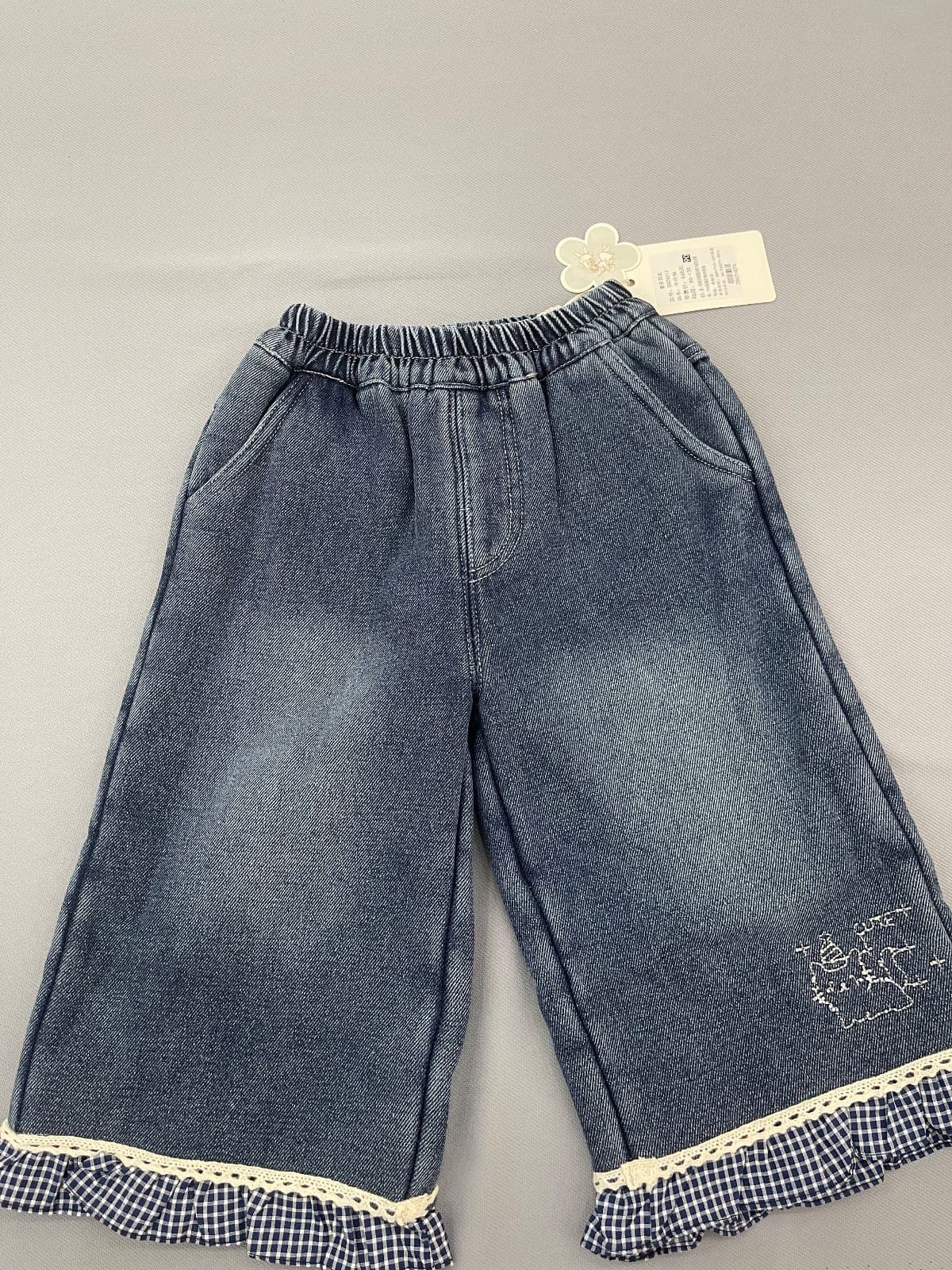 Quần jeans dài phối bèo kẻ sọc