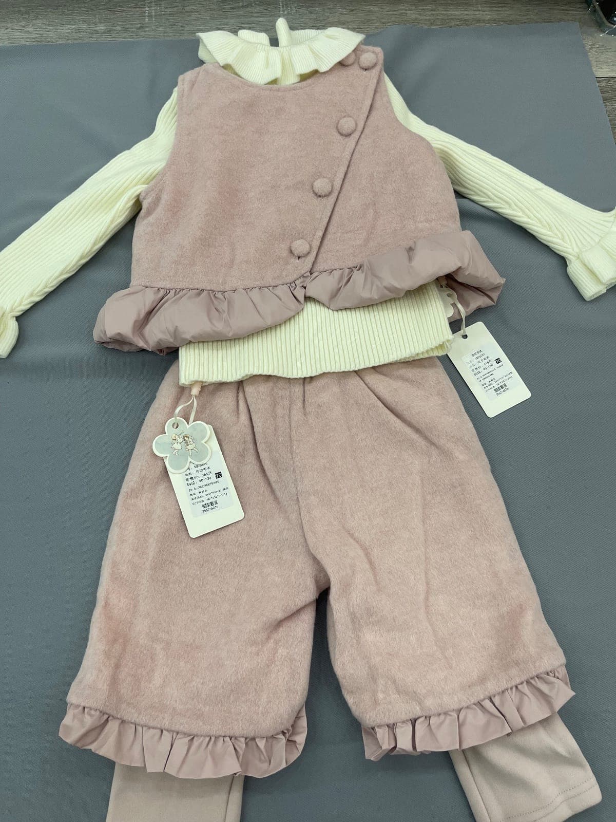Set áo ghi lê kèm quần dài phối bèo nhún