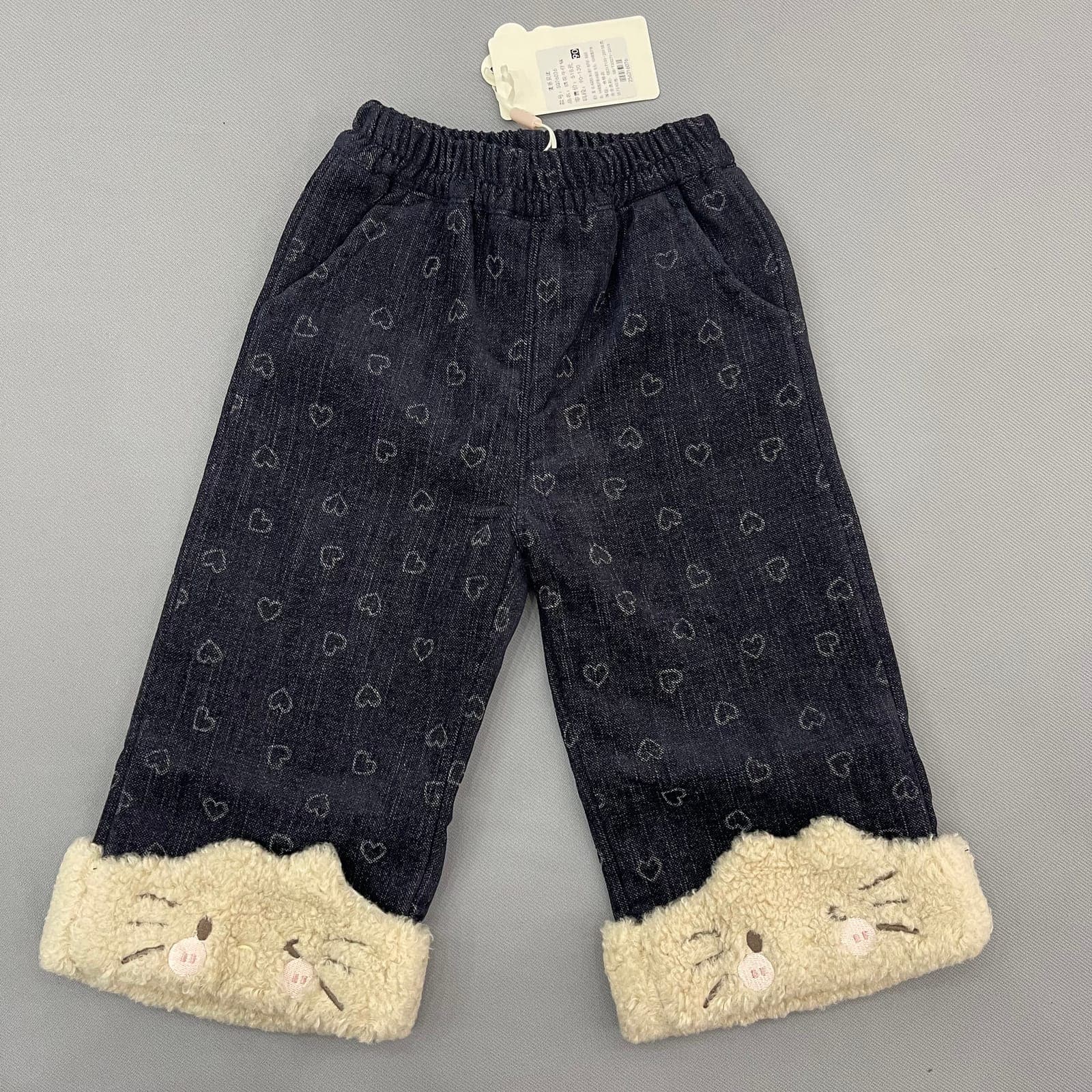 Quần jeans dài họa tiết trái tim lót lông gấu